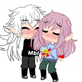 😍 emoji Аки Telegram sticker 12 of 59