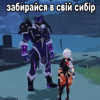 😡 emoji Дідько Telegram sticker 23 of 71