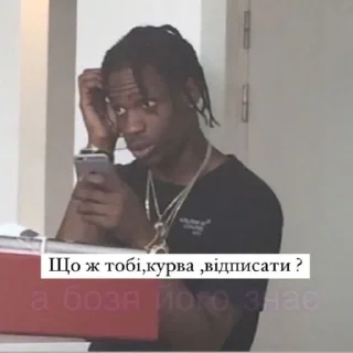 👀 emoji Дідько Telegram sticker 9 of 63