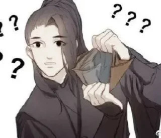 🌟 emoji Ге(ни)и книг Тунсю🥰 Telegram sticker 19 of 73