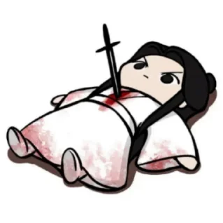 🙂 emoji Ге(ни)и книг Тунсю🥰 Telegram sticker 4 of 73