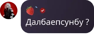 🇹🇱 emoji ᅠ Львы pack by @QuotLyBot Telegram sticker 17 of 120
