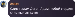 Sticker from ᅠ Львы pack by @QuotLyBot