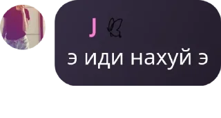 🤌 emoji ᅠ Львы pack by @QuotLyBot Telegram sticker 8 of 120