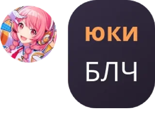 🛵 emoji наши к-поп дети💋💋 pack by @QuotLyBot Telegram sticker 4 of 120