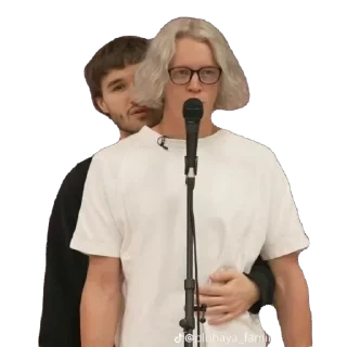🫥 emoji Хозяева🤍 Telegram sticker 6 of 11
