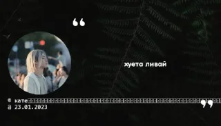 Sticker from аферист малов