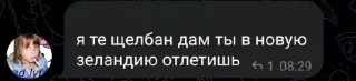😂 emoji ДРУЖБА ЧАТ Telegram sticker 24 of 27