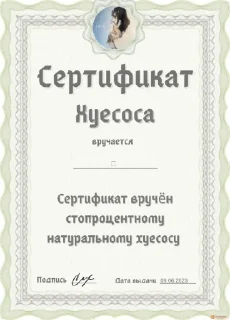 💪 emoji ДРУЖБА ЧАТ Telegram sticker 6 of 27