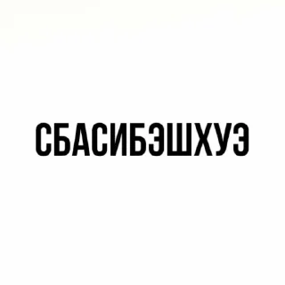🏔️ emoji данэм и бгъы @sozdat_stikery_bot Telegram sticker 16 of 55