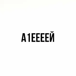🏔️ emoji данэм и бгъы @sozdat_stikery_bot Telegram sticker 10 of 55