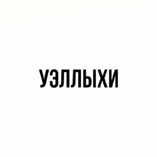 🏔️ emoji данэм и бгъы @sozdat_stikery_bot Telegram sticker 22 of 55
