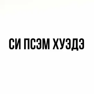 🏔️ emoji данэм и бгъы @sozdat_stikery_bot Telegram sticker 7 of 55