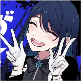 😇 emoji I Love Ado @prstickers Telegram sticker 3 of 30