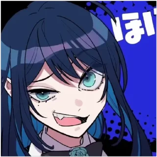 🤨 emoji I Love Ado @prstickers Telegram sticker 22 of 30