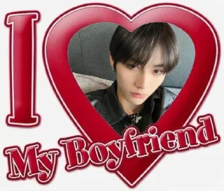 ❤️ emoji Стиркеры Бойнекдо @sozdat_stikery_bot Telegram sticker 8 of 23