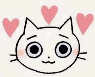 🎀 emoji люблю маму Telegram sticker 22 of 88