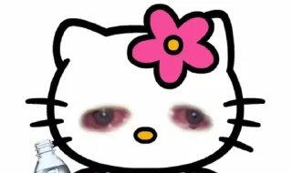 🍄 emoji люблю маму Telegram sticker 20 of 88