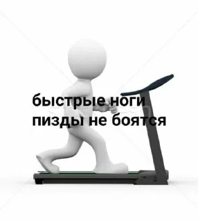 🌟 emoji люблю маму Telegram sticker 15 of 88