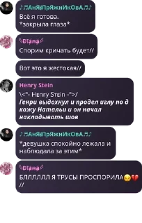😔 emoji ဗ ~ RP BATIM ~ ဗ pack by @QuotLyBot Telegram sticker 6 of 36