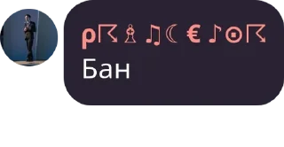 🤬 emoji Flud 2021-2022 abits& students Telegram sticker 13 of 118