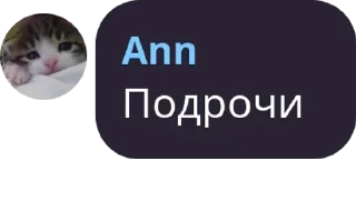 💂 emoji Гигачат хаус🍻🐥🧑‍🦼 pack by @QuotLyBot Telegram sticker 24 of 120