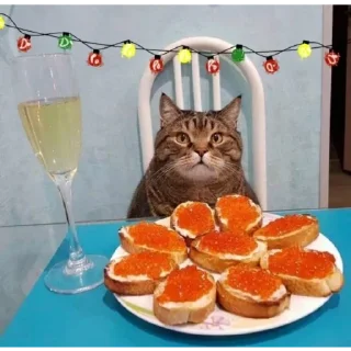 🌨 emoji Травушка Telegram sticker 19 of 83