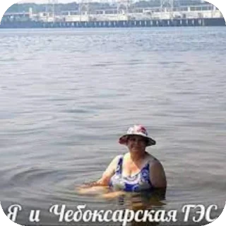 🌊 emoji Τα αυτοκόλλητά μου Telegram sticker 16 of 104