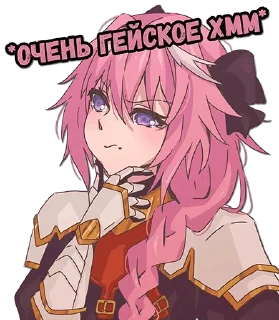 🤔 emoji nightvien_pack Telegram sticker 20 of 88