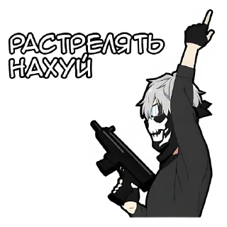 🖕 emoji @khentay_pornooo_sexoks Telegram sticker 14 of 41