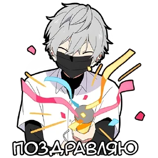 🎉 emoji @khentay_pornooo_sexoks Telegram sticker 5 of 41