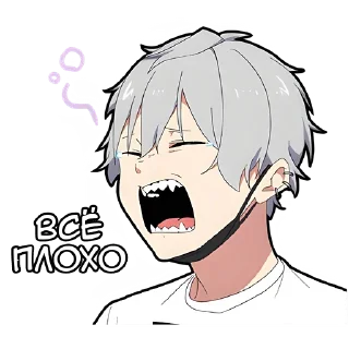 😭 emoji @khentay_pornooo_sexoks Telegram sticker 8 of 41