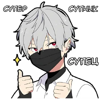 👍 emoji @khentay_pornooo_sexoks Telegram sticker 6 of 41