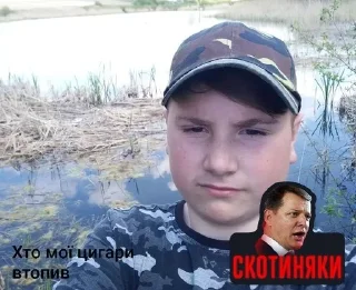 😠 emoji Коля із тополі а з тополі хуї Telegram sticker 1 of 17