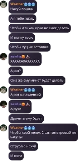 🌟 emoji посхалко😅😅 pack by @QuotLyBot Telegram sticker 12 of 120