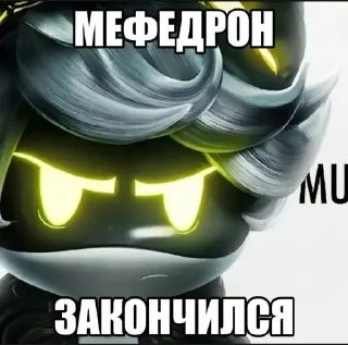 Sticker from @WmojiBot Посхалко @Femoji