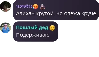 🙇‍♂️ emoji посхалко😅😅 pack by @QuotLyBot Telegram sticker 13 of 120