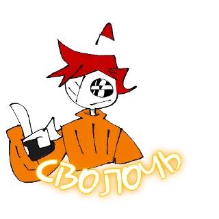 🍲 emoji GlitchVerse Telegram sticker 11 of 31