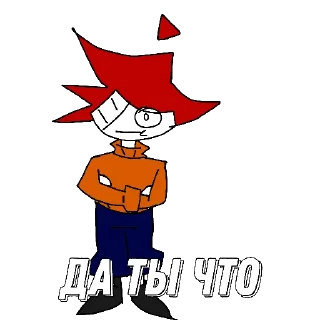 👍 emoji GlitchVerse Telegram sticker 10 of 31