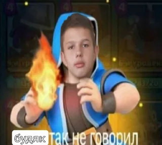 Sticker from Ядерные хуесосы
