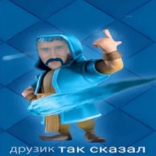 Sticker from Ядерные хуесосы