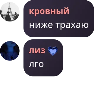 ❣️ emoji рука потеет писюн балдеет Telegram sticker 6 of 120