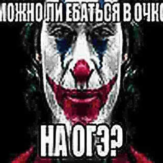 🤔 emoji Сыктывкар не ссыковал  , отличие от тебя Telegram sticker 22 of 105