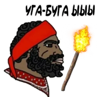 🤡 emoji Сыктывкар не ссыковал  , отличие от тебя Telegram sticker 17 of 105