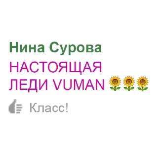 💃 emoji @sticksbb 🩷 <- канал со стиками Telegram sticker 12 of 25