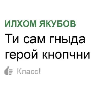 💻 emoji @sticksbb 🩷 <- канал со стиками Telegram sticker 18 of 25