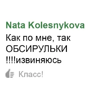 🙅 emoji @sticksbb 🩷 <- канал со стиками Telegram sticker 11 of 25