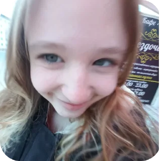 💇 emoji Надя пикми Telegram sticker 9 of 23