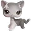 🌟 emoji cozy @hyunjinesque Telegram sticker 23 of 29