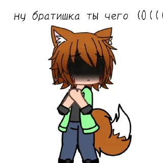 Sticker from Пися листа